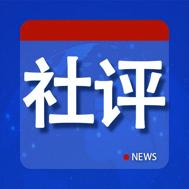 6岁女孩独自完成“不可能完成的任务”网友怒了：她爸干嘛去了